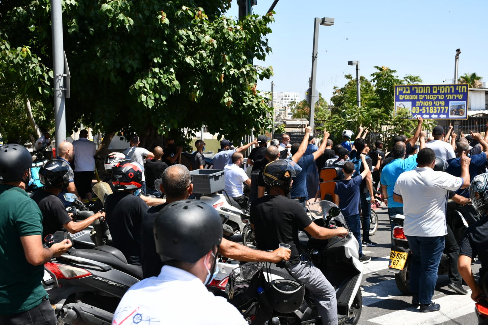 WhatsApp Image 2020-07-17 at 2.31.34 PM (1).jpeg.jpeg